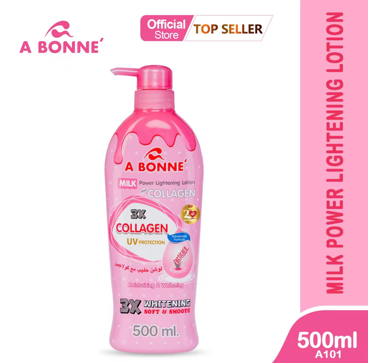 A BONNE Milk Power Lightening Lotion 500ml