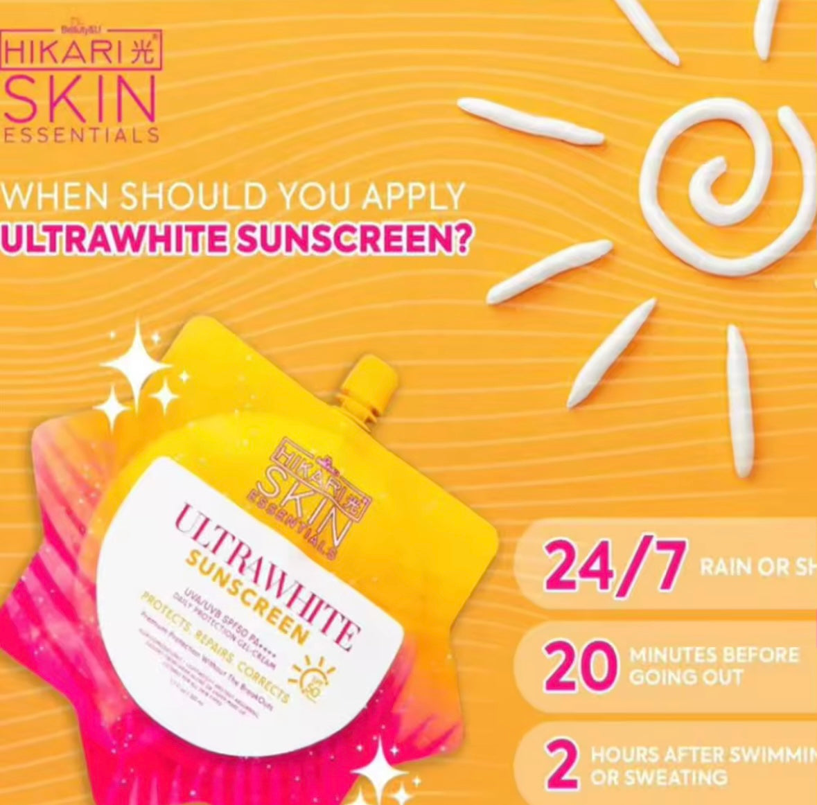 Hikari Skin UltraWhite Sunscreen SPF50 50ml