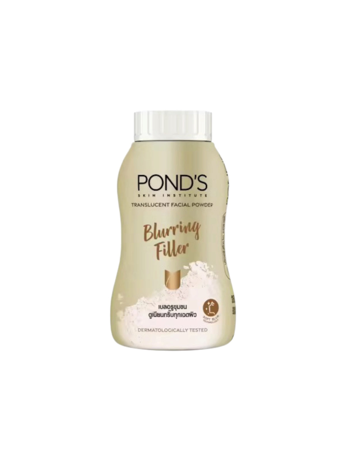Ponds Blurring Filler