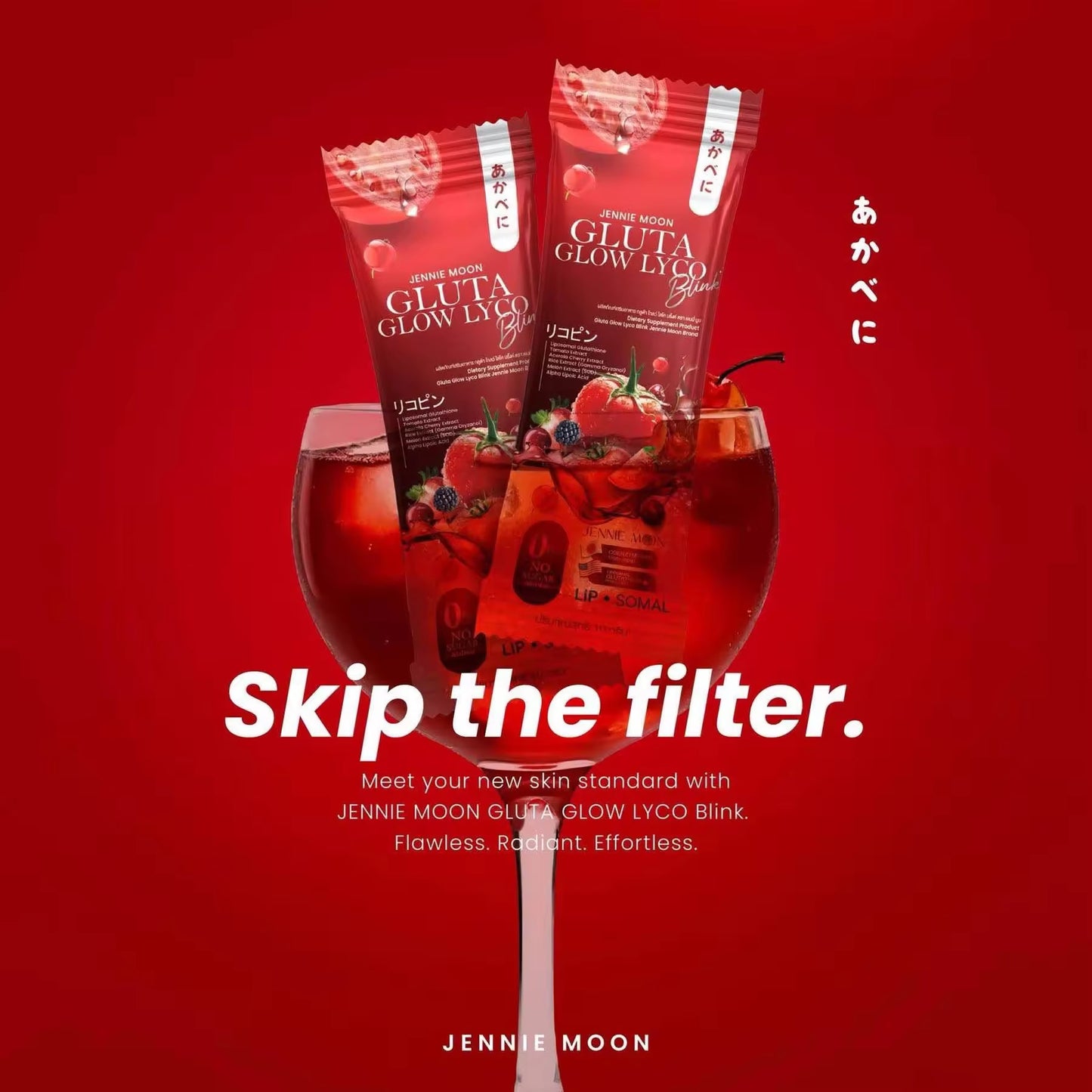 Jennie Moon Gluta Glow Lyco (30 sanchets)