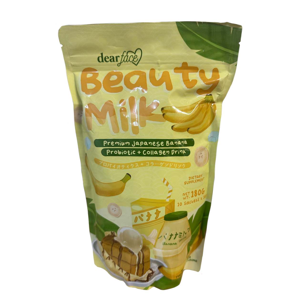 Dear Face Beauty Milk Banana - Probiotic + Collagen