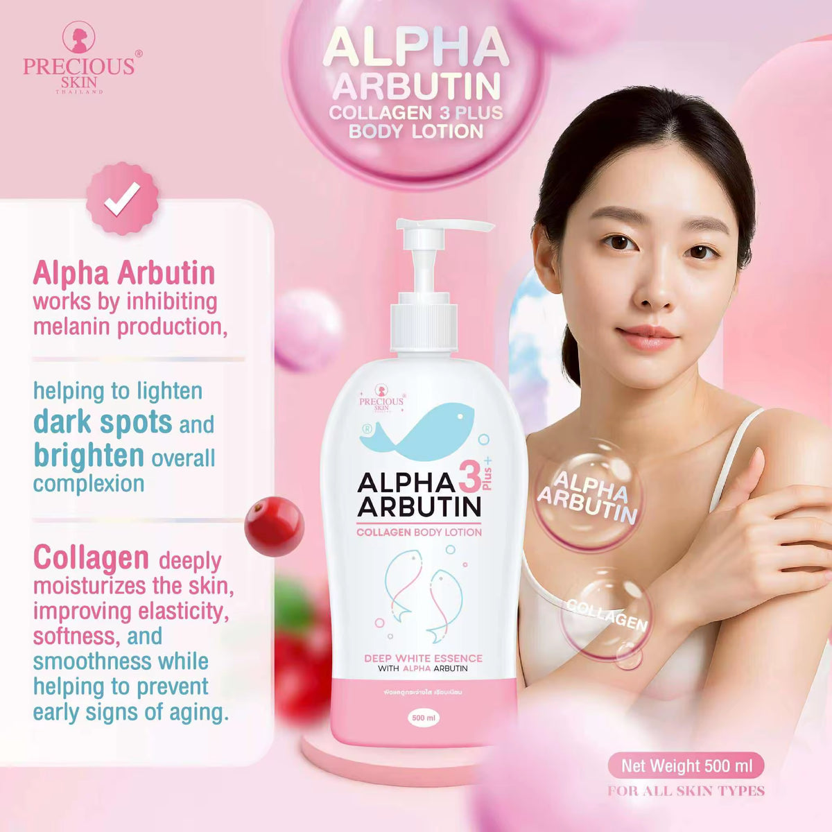 Precious Skin Alpha Arbutin 3 Plus Body Lotion 500ml