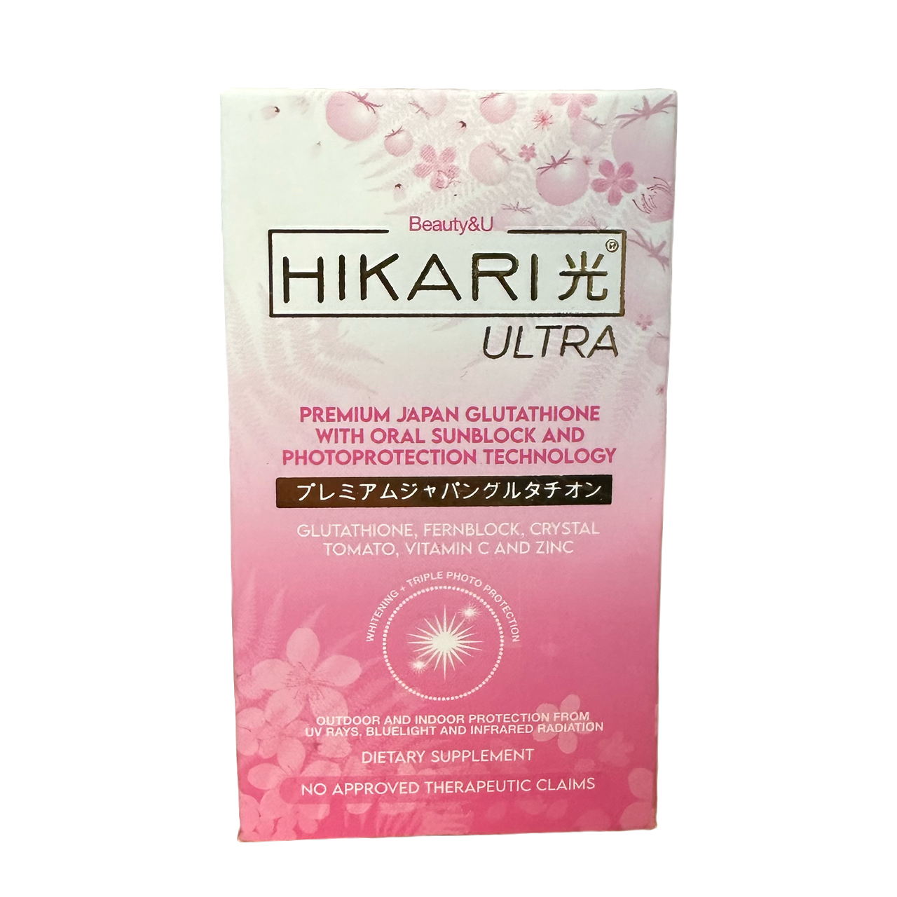 KMB Shopee NZ - Hikari ultra premium Japan glutathione capsules KMB Shopee NZ - Hikari ultra premium Japan glutathione capsules