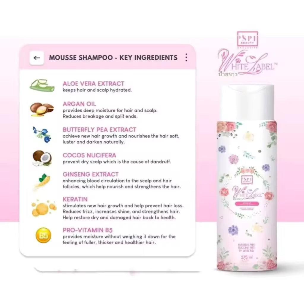 PSPH Beauty White Label Mousse Shampoo