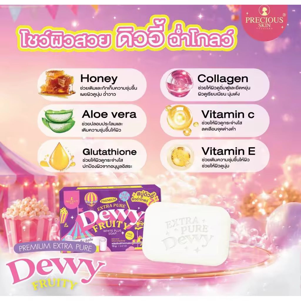 Precious Skin Premium Extra Pure Dewy Fruity Soap 70g
