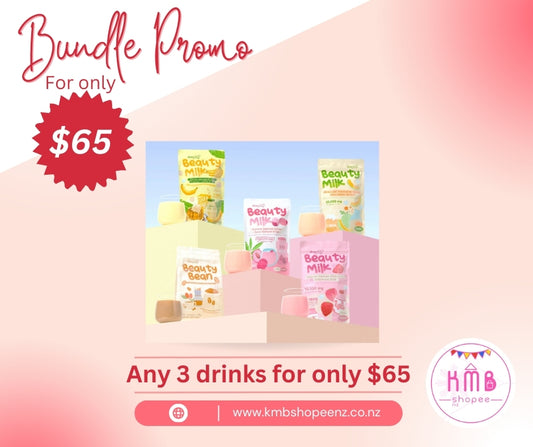 Beauty Milk Bundle