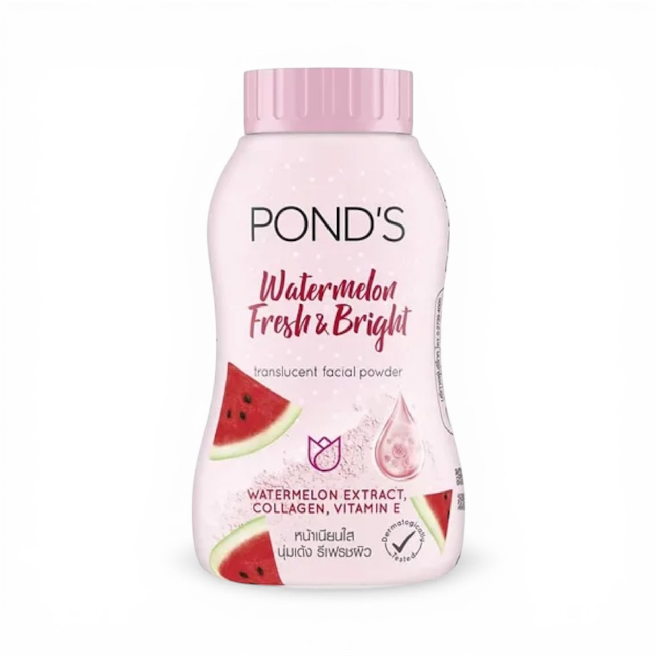 Ponds Watermelon Fresh & Bright