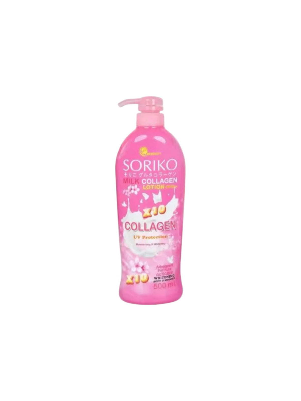 Soriko Milk Collagen Body Lotion SPF50++ 500ml