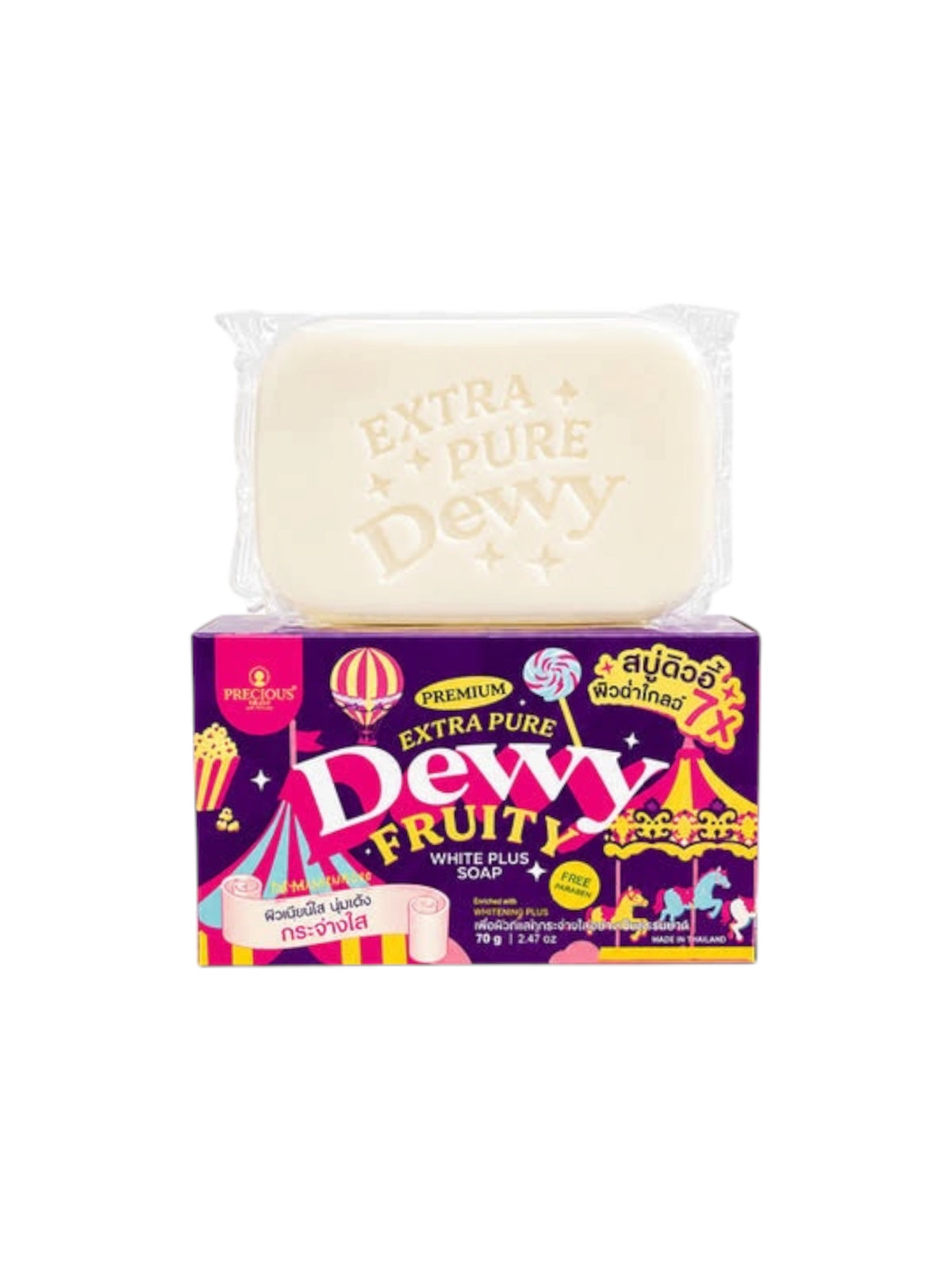 Precious Skin Premium Extra Pure Dewy Fruity Soap 70g