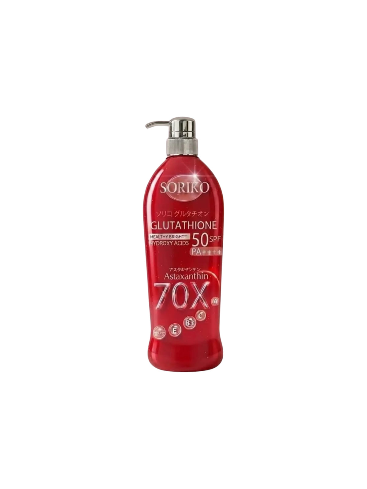 Soriko Glutathione 70x Body Lotion SPF50 PA++++ 500ml