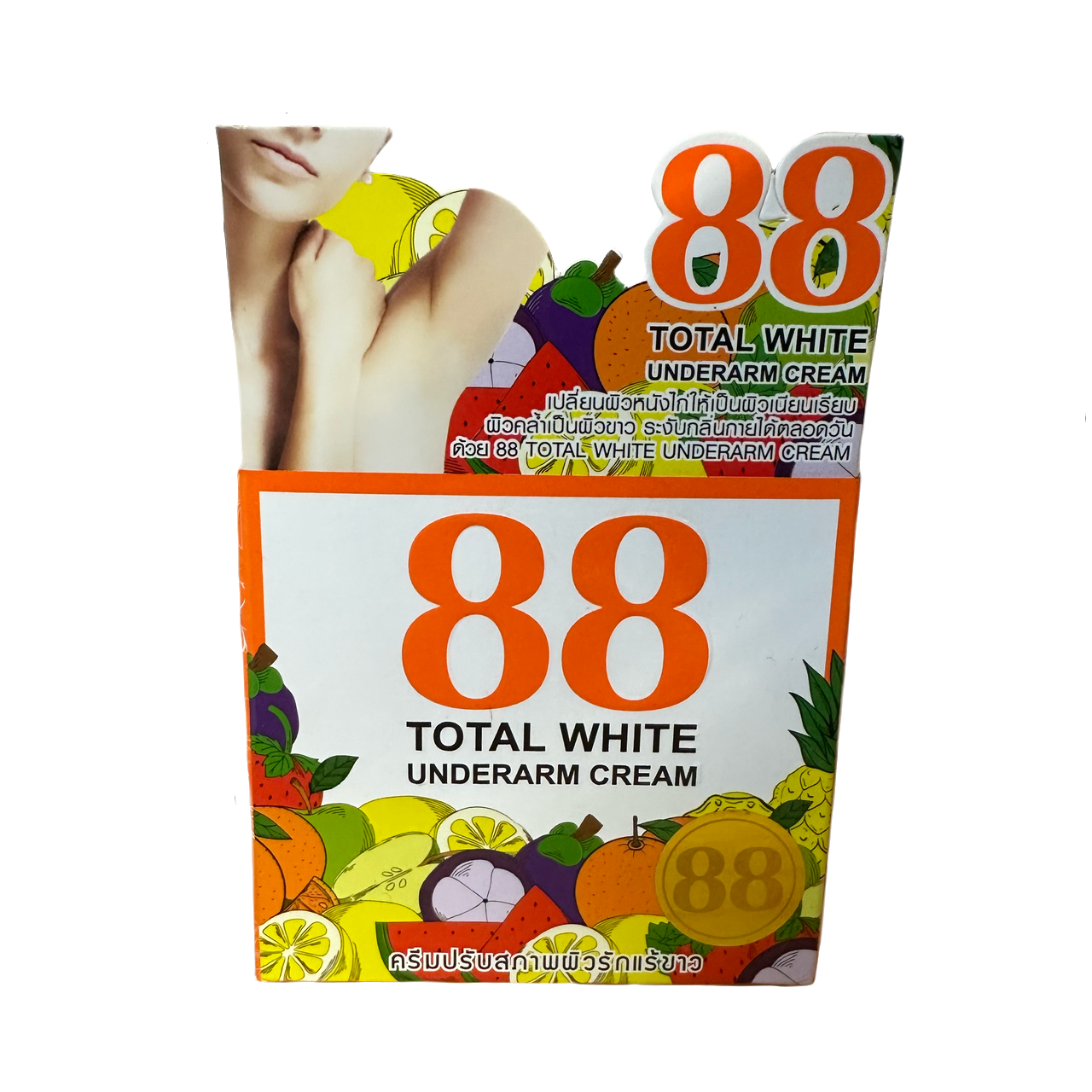 88 Total White Underarm Cream