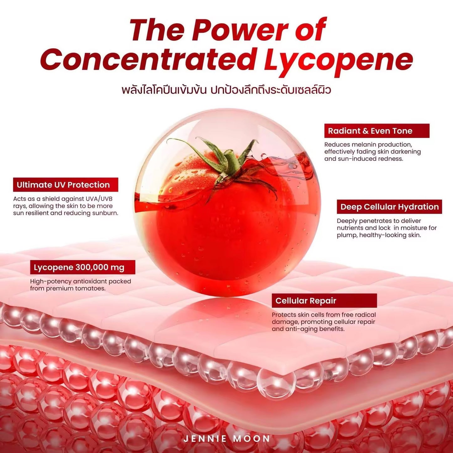 Jennie Moon Gluta Glow Lyco (30 sanchets)