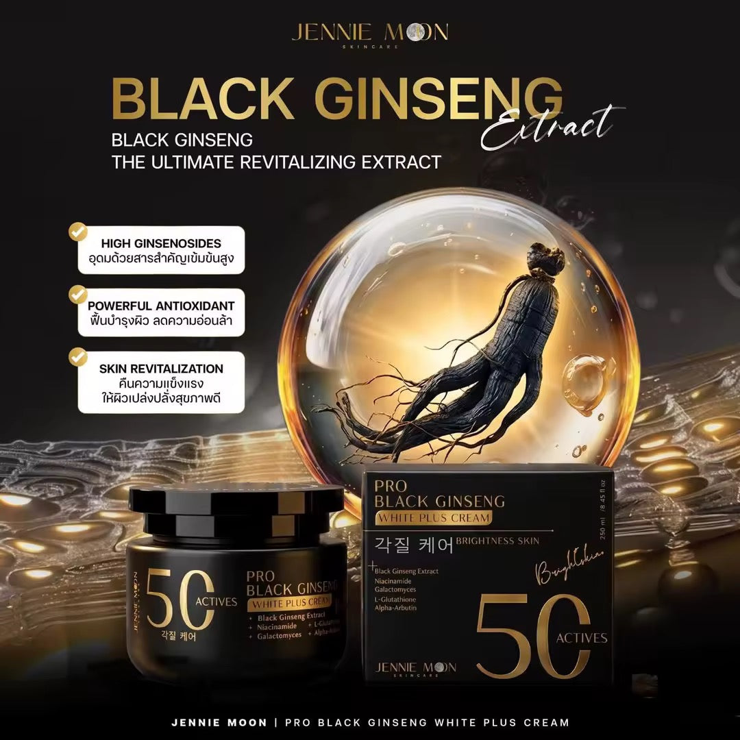 Jennie Moon Pro Black Ginseng White Plus Cream