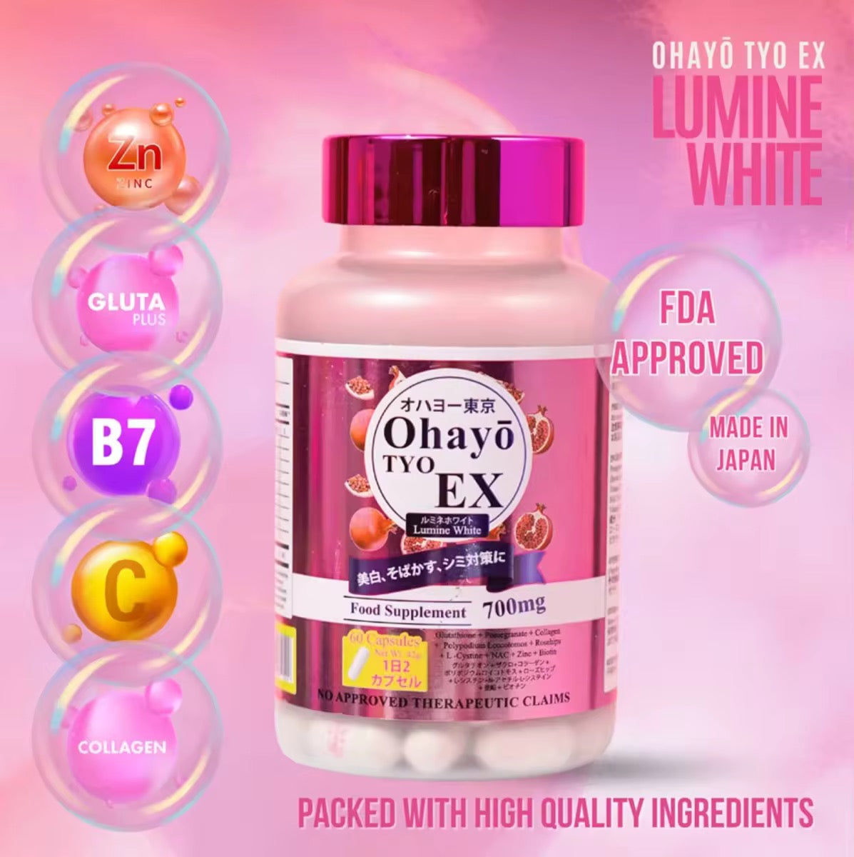 Ohayo TYO EX Lumine White
