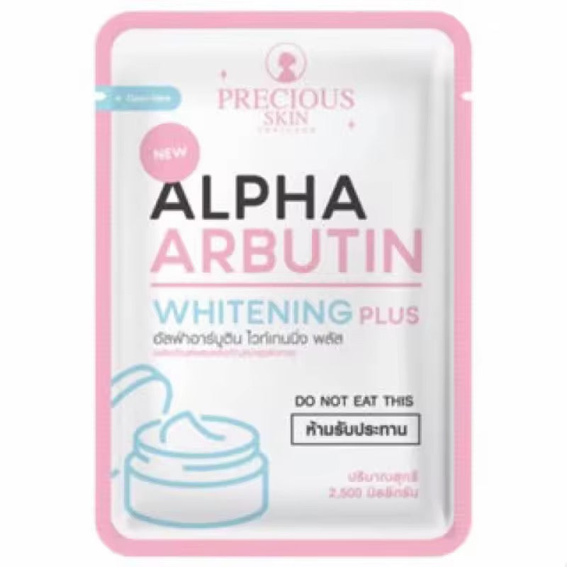 Precious Skin Alpha Arbutin Whitening (10 capsules)