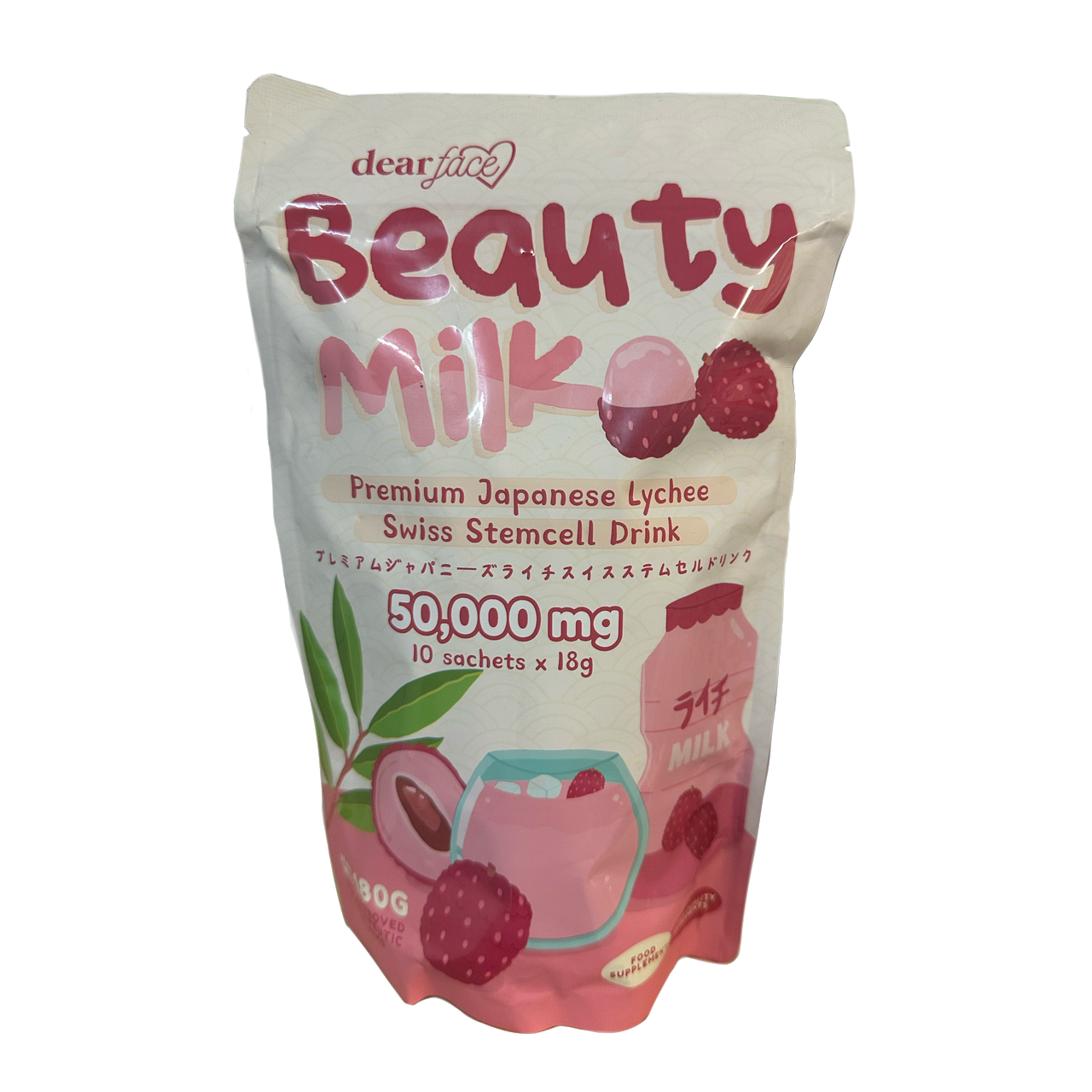 Dear Face Beauty Milk - Lychee Stemcell Drink