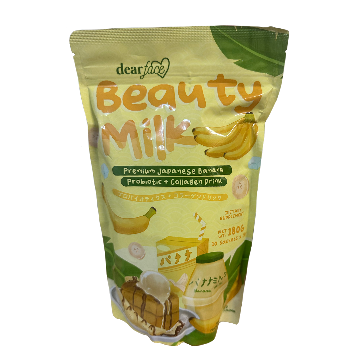 Dear Face Beauty Milk Banana -  Probiotic + Collagen