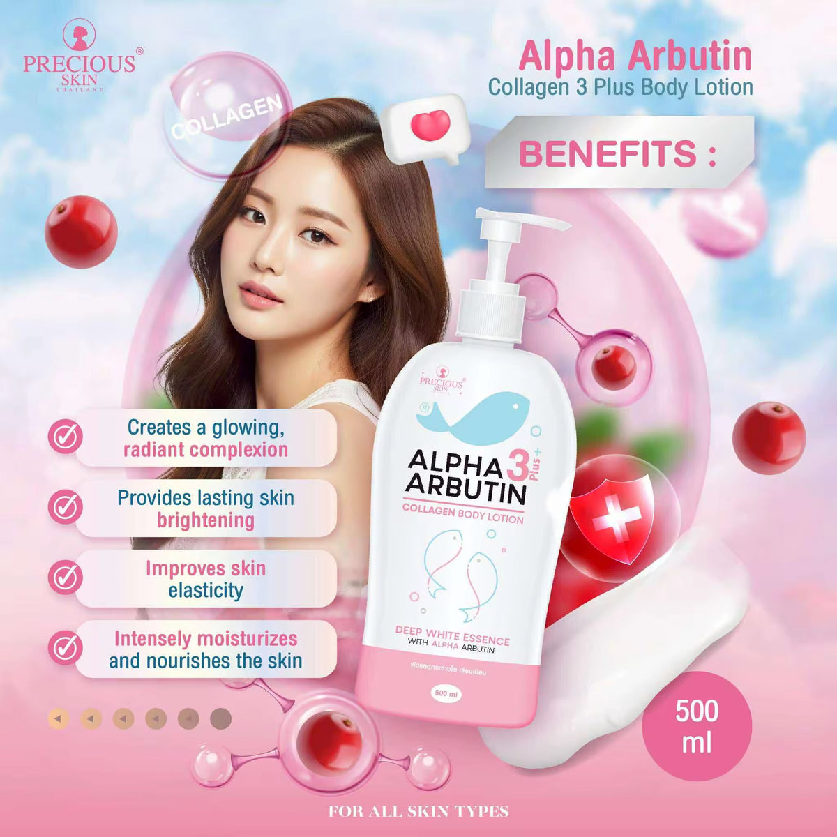 Precious Skin Alpha Arbutin 3 Plus Body Lotion 500ml
