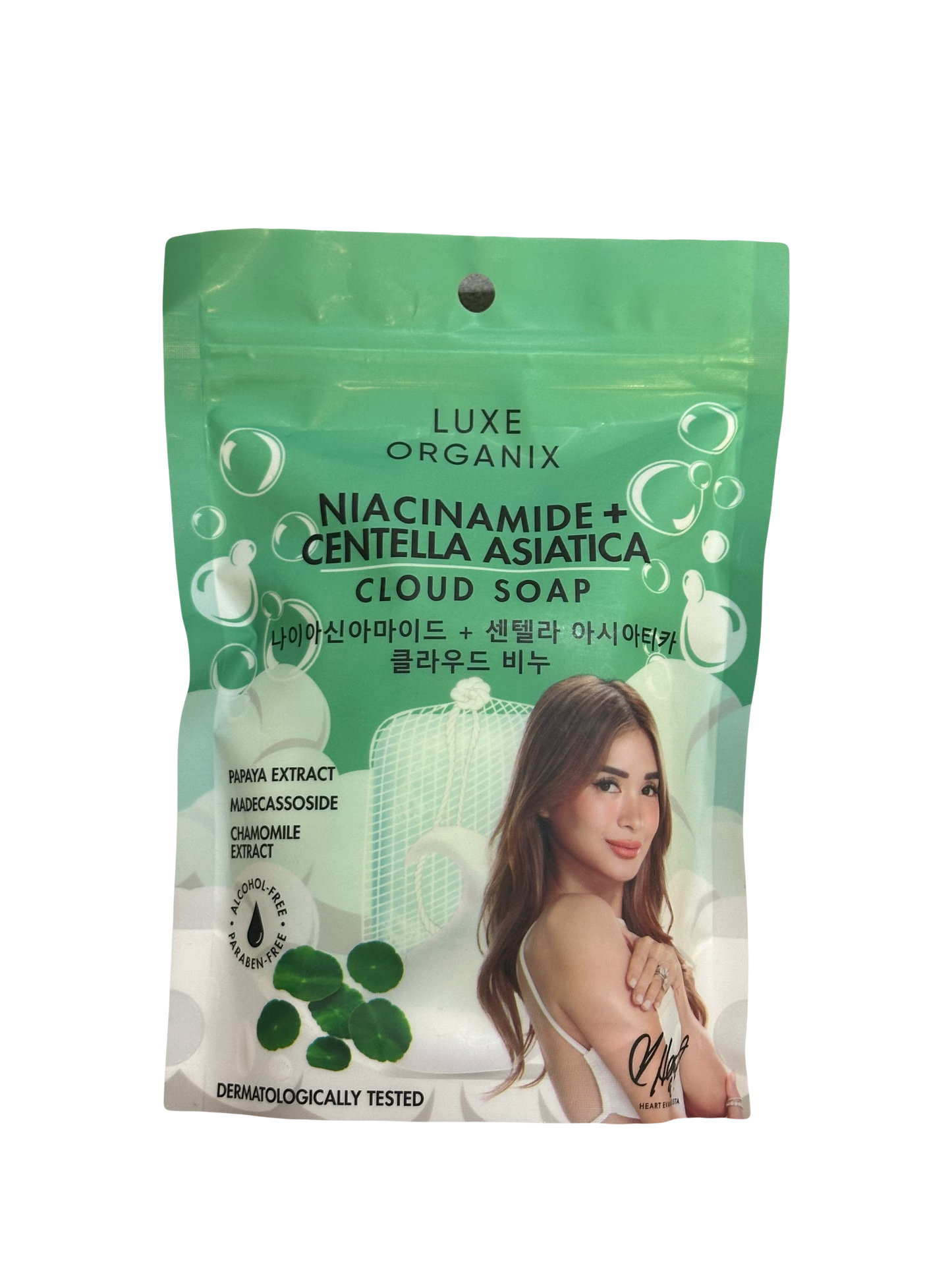 Luxe Organix Niacinamide + Centella Asiatica Calming Cloud Soap