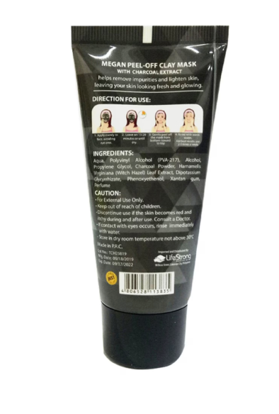 MEGAN Firm and Brightening Peel Off Mask with Charcoal and Niacinamide