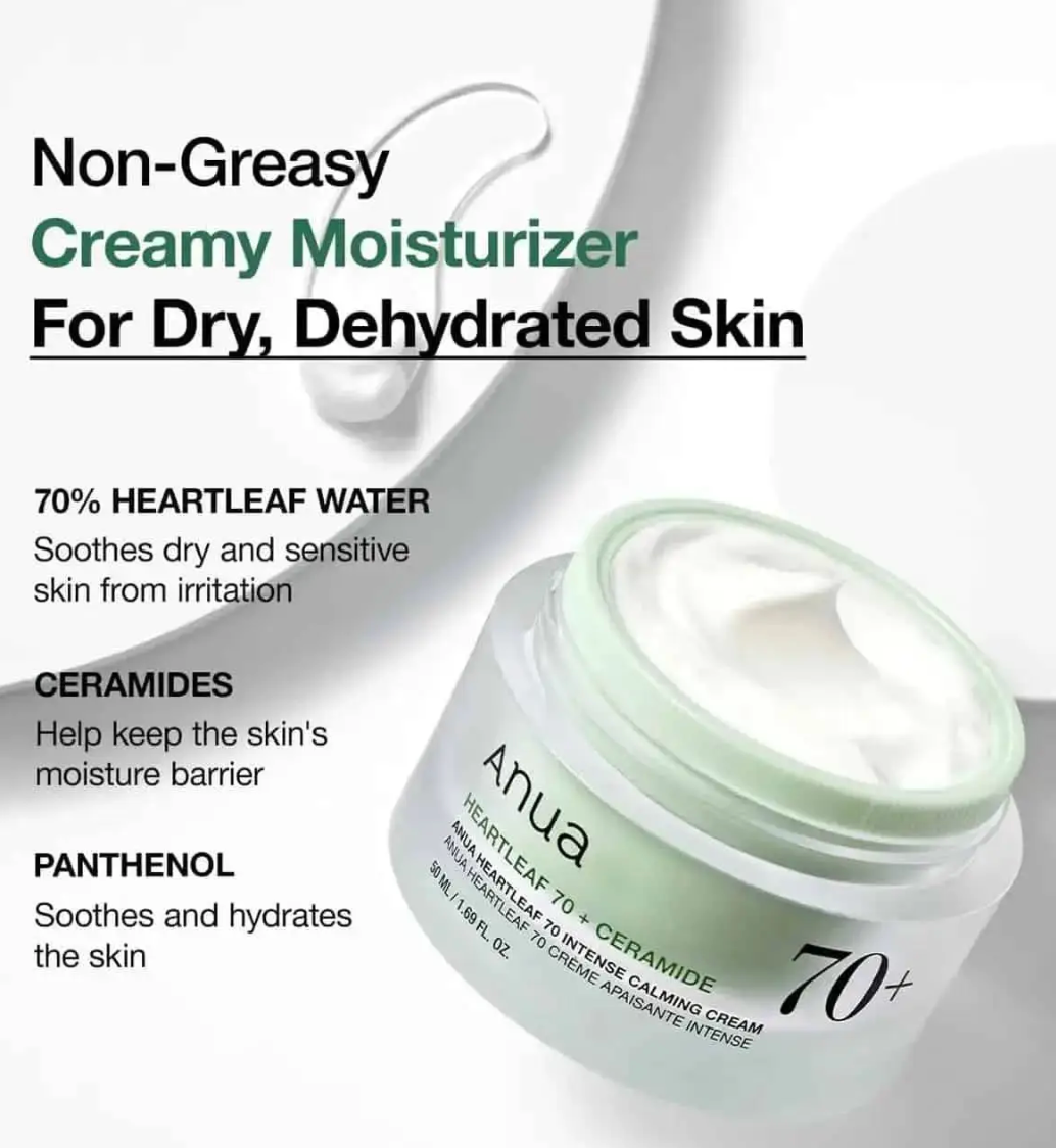 Anua Heartleaf 70% Intense Calming Cream 50ml